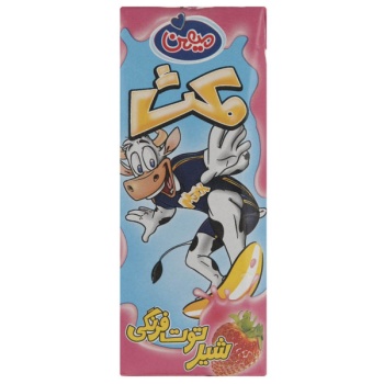 4128733617626ec6485431370