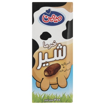 412886561763c151385571870