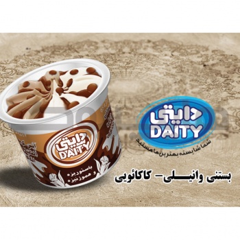 بستنی وانیلی-کاکائویی پاستوریزه دایتی