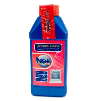 44613506177dd3ec7c0d74580