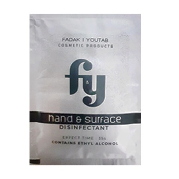 44cb2ac9265c4c658b8ff2f95eca02c909bbeae1_162125352861f9a0a3f104b57630