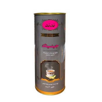 44f7aa4b12d1fa02ac06793c4a79140e1981ca45_160861940860bd5d2abb34653380