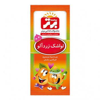 45288b1736d1bc72d5172b0af78969f47657b73a_161467266860f52b4a41f4123620