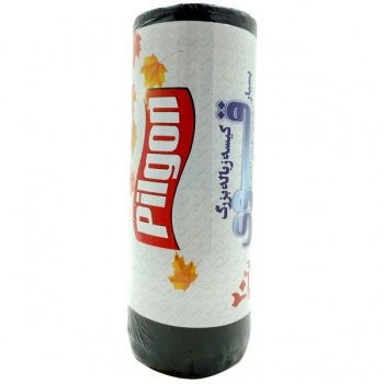 453eadbb8a1c8f50d7907b87da0a61554b355ca5_16011234416101db44ac97416470