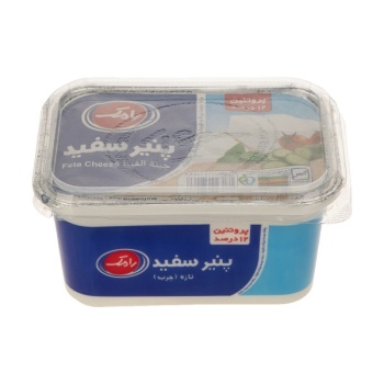 4549226b766c1274bba7a25107f75d08ac31a3f2_1630220411619273184929e571040