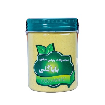 45635c16e52d7caf8757134043fcebf05231f83c_1645948540623c26d23e5e037650