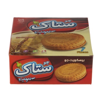 46802edd91ed1ee4e1e6db932a3bf86f1cf996fb_1613283822618440413b48b3101030