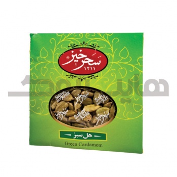 هل سبز سحرخیز