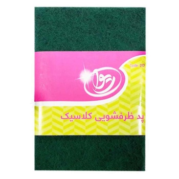 470e6cefa1d9c4cbd7aae53fbf0f50c335070ae3_1624363333619cba43c7c6213250