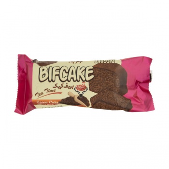 47c2033d696ed99815541a3f4c89837418b7939e_1595149273611edfb45ab46691010