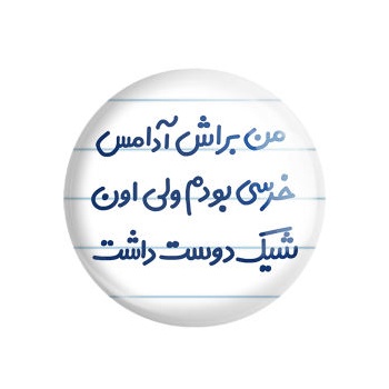 47fb24ecdfc76fbc0a5f71462f056278731ff9e0_16571172226321b4fa06a3410101040