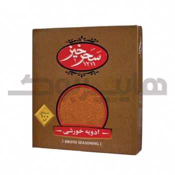 ادویه خورشی 100 گرمی سحرخیز