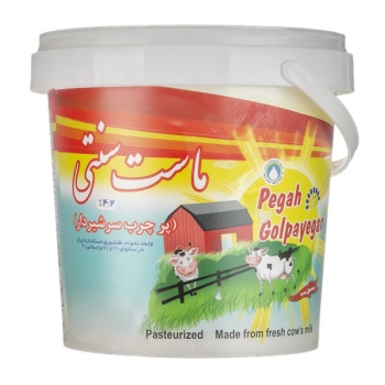 480940261a638ddece0253560