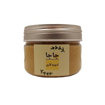 483fc7122016276efa65a7a03accdf775f7f20c1_1650177671636385a414e1961320