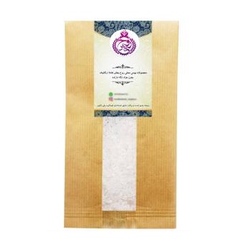 4873ed69a3c28eebccbd4b1437842276d82d0a4d_16517635756364e033abaa5103140