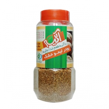 48953fa13dc53d8005c77dc3ef32ee494860ba16_1609239628607fd1ea5f23e87250