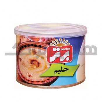 کنسرو حلیم 500 گرمی برتر