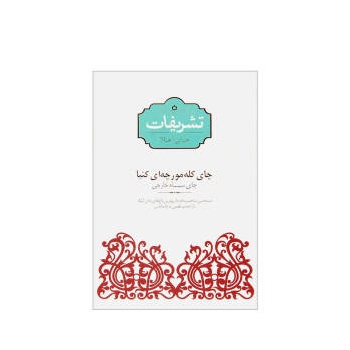 4915798622062c21aba275690