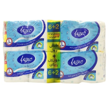 4946438d6ce5ea613c2a03e9b7d8d5fe69fce802_163756745361fd91ca89f33121020