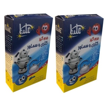 496af240df2c7bd6635e42bd25d4e244b0d0360d_1613843821620e3e50a66d753710