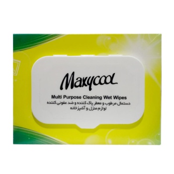 497318461f6f85392b9f11550