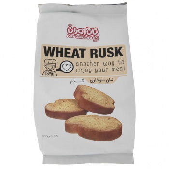 4973781610eb189b17d0910740