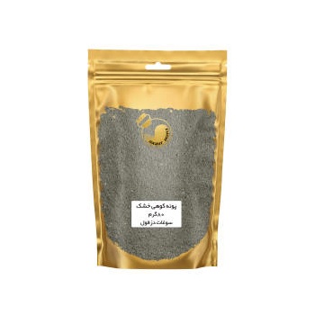 49e4113a7ba61a938557046bbbc8db20901b2837_1651050769635ff94c506a116320