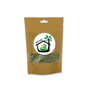 4b1f3bde425421c2a4303b6495f2d9b8103b0667_1650565328635e19c5d452441830