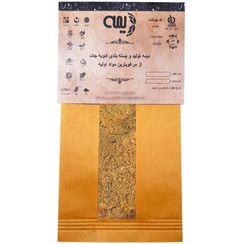 4c15695542976fea902f2d82abe59ad7a2643a15_16301796026349ceb14916d52590