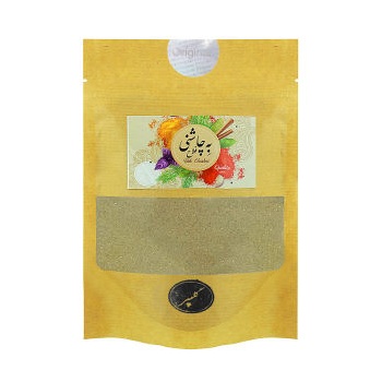 4c9af767adfa3c80b8058bd664633d392faee1dc_1660282655635f6f8c2a2a029890