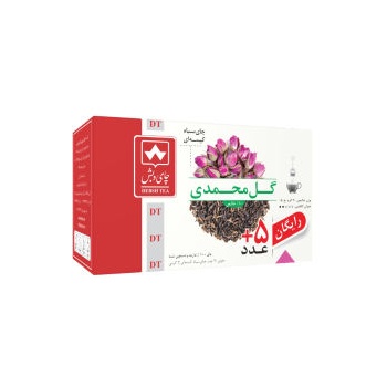 4dd3488bc22a37200b8797fd6f581523d9c9f341_1599476779621b7f558293b37290