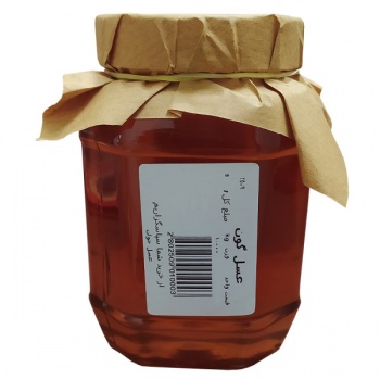 4f5e45b8bc21a07a909f86c686812d7bcb6fbe84_1614579091612a4709da60d103520