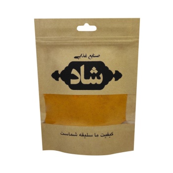 4f6ce6e17dd2be4524368634c9d820358acabd0d_165296294263497581a5d13103790