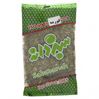 503682160a6a9ff90d4e110960