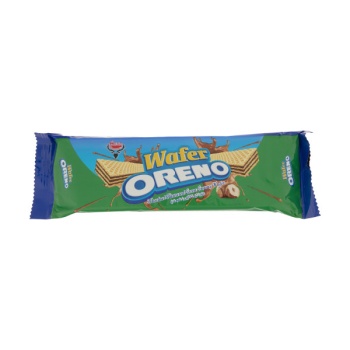 508a6d4b0153ec49cad9a5754cf3d0e3112638b1_15951484516189980cb083d16670