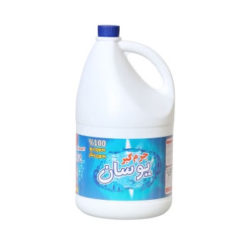 50d53f8038ecc2cfaf106942b7e0e575d31add2a_1614857471620e2df004c32610490