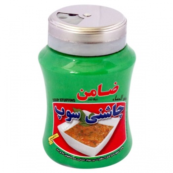 5120d74a79fc483492860cce94302184ec5bbe9a_1602414110608f7c7418643596100