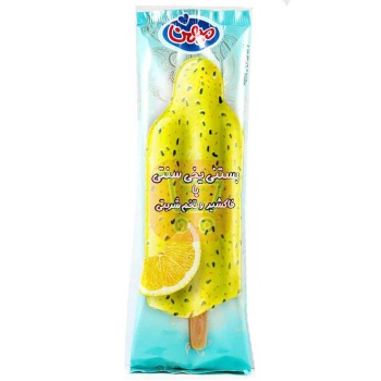 512706151ab57e448457740