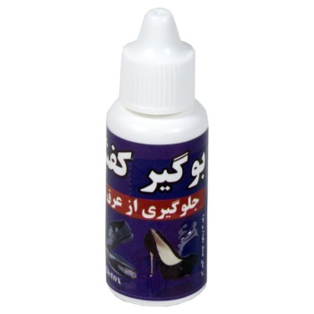 5193385624150167398b59790