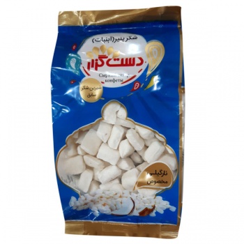 52397704a519f838a125c0c2875fae0d6003ff71_15949784216115795e1709b25790