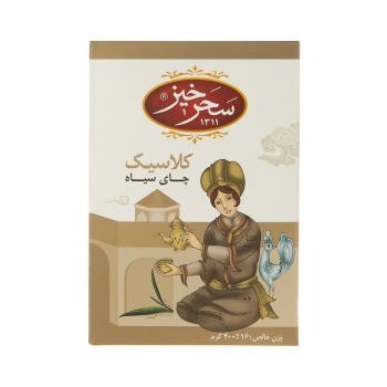 535875962193e97a6161610420