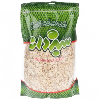 53593236098e9af5de8165850