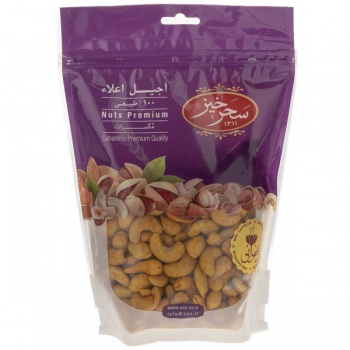 535970560e6740187e6173840