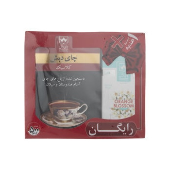 53a1cc13052cf7082fd09d9c84d3c90f2e8fe50d_1628322020621b80b69f3a994910