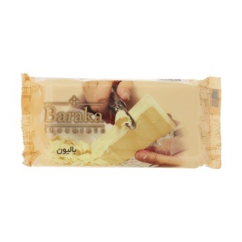 53c139551c30fe8edbb806a7d18a4e73897b1138_1615807496616b288bd8334254100