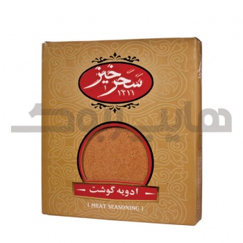 ادویه گوشت 100 گرمی سحرخیز