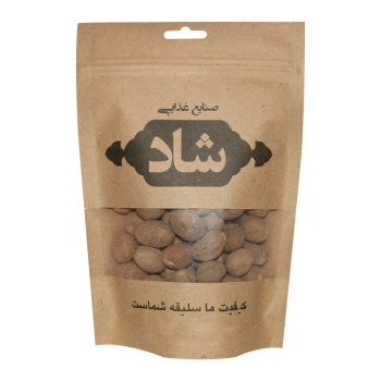 54051d5df0bffa25b1a45c677c8e38260c2d7547_1644386204634991013c71b83430