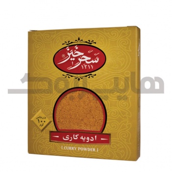 ادویه کاری 100 گرمی سحرخیز