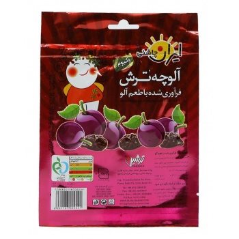 55-tak-cream-filled-55g_445423527