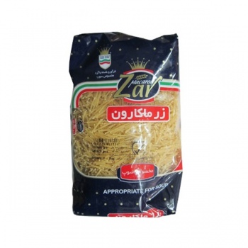 555011-1_260876982d3f6599440